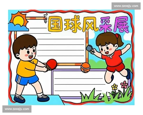 沙湾街小学生乒乓球赛激战正酣 乒乓小将展国球风采 沙湾街小学生乒乓球赛激战正酣 乒乓小将展国球风采