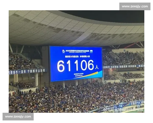 苏超球迷净场行动：文明观赛新标杆